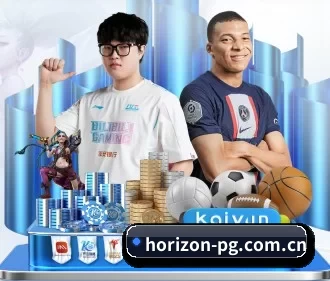 开云体育官方登录 APP